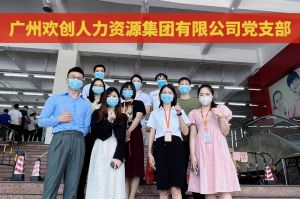 共同抗疫 刻不容缓——米兰体育-米兰全站 | 米兰体育官方网站
集团临时受命，再次支援大龙街核酸检