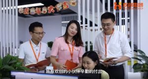 米兰体育-米兰全站 | 米兰体育官方网站
12周年访谈，一起来听听创始人心里话