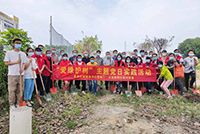 爱树护绿 共建绿色家园——米兰体育-米兰全站 | 米兰体育官方网站
集团党支部参加大龙街道党委组织