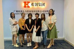 不忘初心,快速前行,热烈祝米兰体育-米兰全站 | 米兰体育官方网站
深圳分