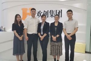 快讯 | 与米兰体育-米兰全站 | 米兰体育官方网站
集团达成初步合作意愿，为酒店行业提供垂直用工