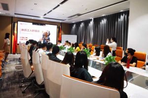 筑知识长城，兴企业效益--记米兰体育-米兰全站 | 米兰体育官方网站
集团6月新员工培训会