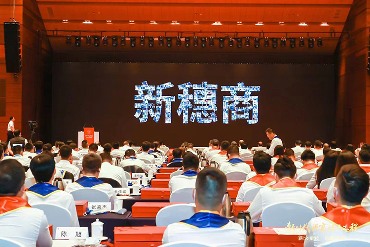 米兰体育-米兰全站 | 米兰体育官方网站
集团