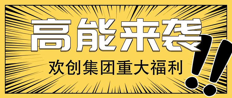 米兰体育-米兰全站 | 米兰体育官方网站
集团