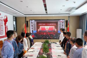 永远跟党走 奋进新征程｜米兰体育-米兰全站 | 米兰体育官方网站
党支部组织学习二十大精神