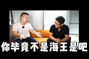 米兰体育-米兰全站 | 米兰体育官方网站
人力资源HR说：没这么优秀别海投简历