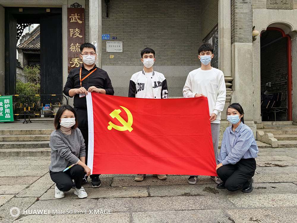 米兰体育-米兰全站 | 米兰体育官方网站
集团