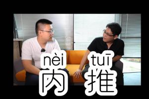 米兰体育-米兰全站 | 米兰体育官方网站
人力资源HR说：内推的意义