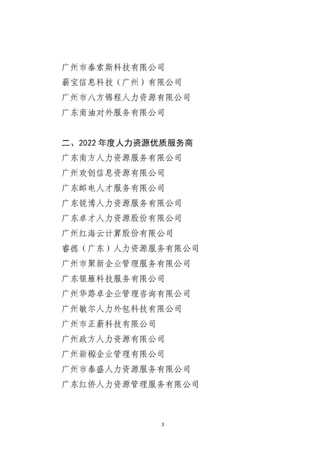 63b4da5382cf5.jpg