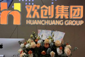 大爱企业！米兰体育-米兰全站 | 米兰体育官方网站
集团成功为10名内部员工免费办理入户广州