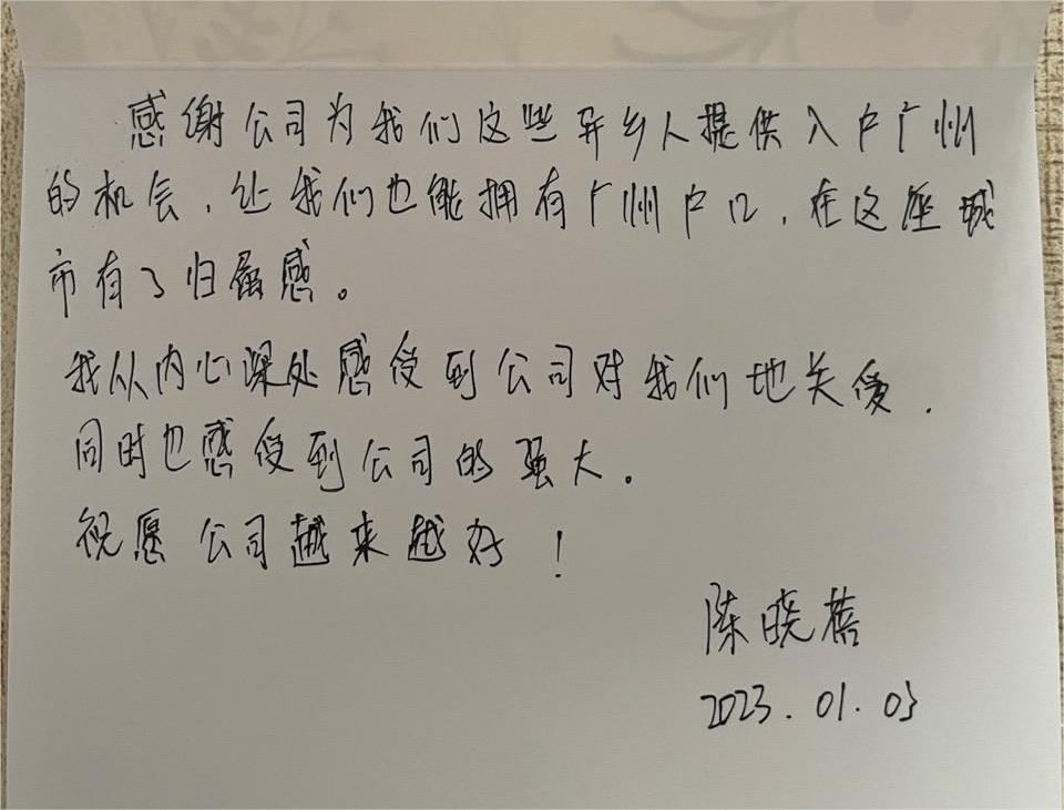 米兰体育-米兰全站 | 米兰体育官方网站
集团