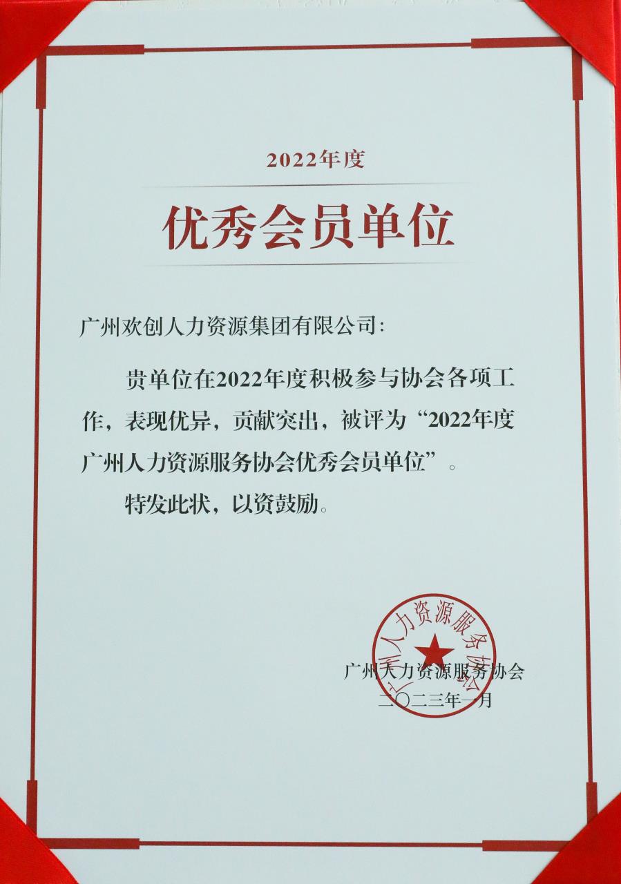 米兰体育-米兰全站 | 米兰体育官方网站
集团