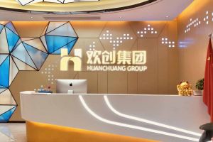 走进GMC同学企业——米兰体育-米兰全站 | 米兰体育官方网站
