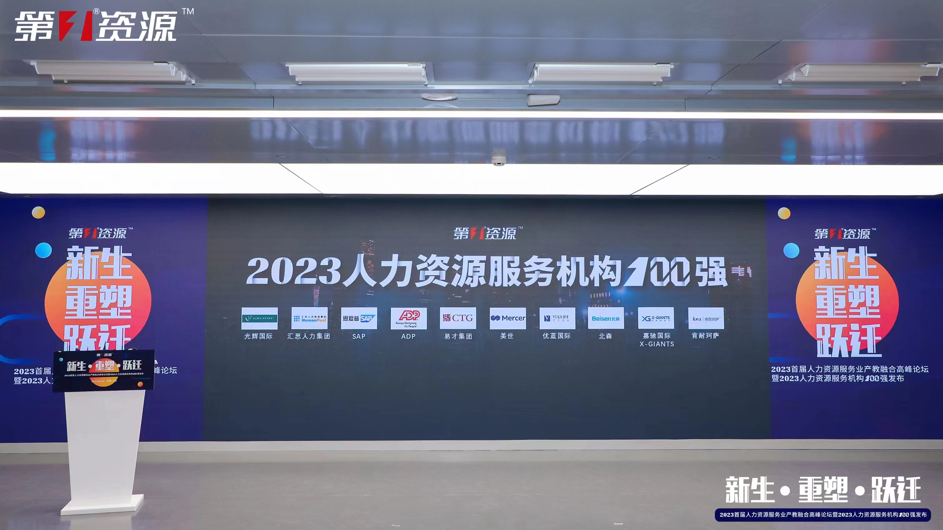米兰体育-米兰全站 | 米兰体育官方网站
集团