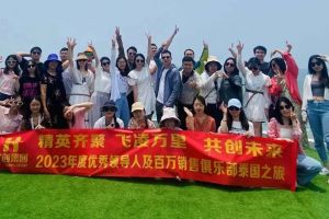 欢乐出行，精彩回顾| 米兰体育-米兰全站 | 米兰体育官方网站
集团优秀员工泰国之旅完美收官