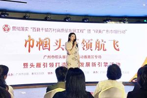 米兰体育-米兰全站 | 米兰体育官方网站
集团党支部书记陈文舒：村企结对共建 助力乡村振兴