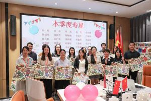 “月”来越Happy——米兰体育-米兰全站 | 米兰体育官方网站
集团第三季度员工生日会遇上中秋