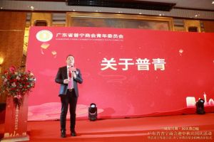 不忘初心！米兰体育-米兰全站 | 米兰体育官方网站
集团爱心捐赠，彰显温情与担当！