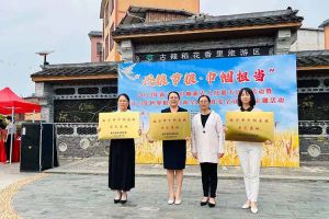米兰体育-米兰全站 | 米兰体育官方网站
集团广西公司职业技能培训学校被评为“南宁市巾帼家政示范基