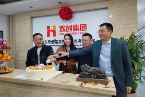 激活青岛“人才引擎”新动能！山东米兰体育-米兰全站 | 米兰体育官方网站
信息技术服务有限公司开业
