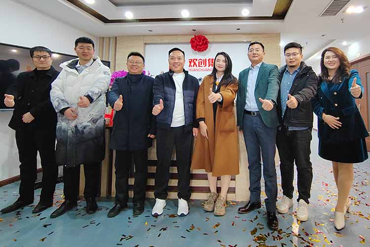 开新局 谱新篇 | 山东米兰体育-米兰全站 | 米兰体育官方网站
揭牌开业