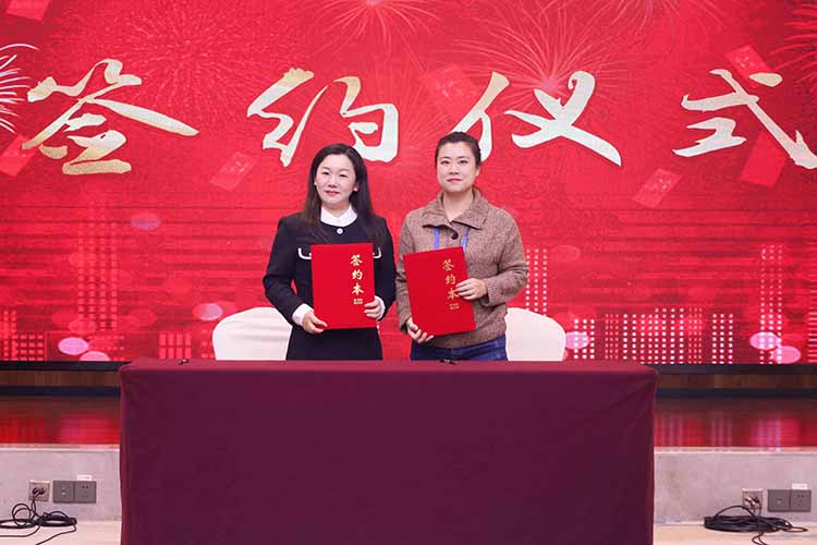 粤桂劳务协作交流活动成功举办，米兰体育-米兰全站 | 米兰体育官方网站
集团参与人力战略合作