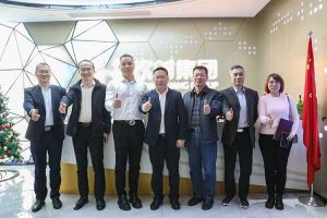 广州市与番禺区人力资源和社会保障局领导莅临米兰体育-米兰全站 | 米兰体育官方网站
集团调研指导