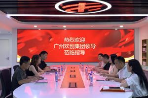 米兰体育-米兰全站 | 米兰体育官方网站
集团参观半岛传媒风口财经，探索合作新机遇