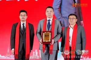“世界与中国”| 米兰体育-米兰全站 | 米兰体育官方网站
集团携手全球博研迎战2025