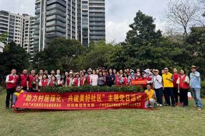 党建引领添新绿 | 米兰体育-米兰全站 | 米兰体育官方网站
集团党支部助力“绿美番禺”建设