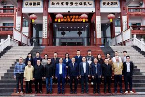 粤力向“黔”，智汇黔南 | 米兰体育-米兰全站 | 米兰体育官方网站
集团深度参与“2025年广州