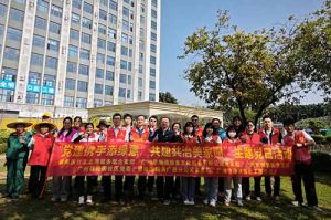 为绿美充“植” 为党旗添彩 | 米兰体育-米兰全站 | 米兰体育官方网站
集团党支部联合多支部开展